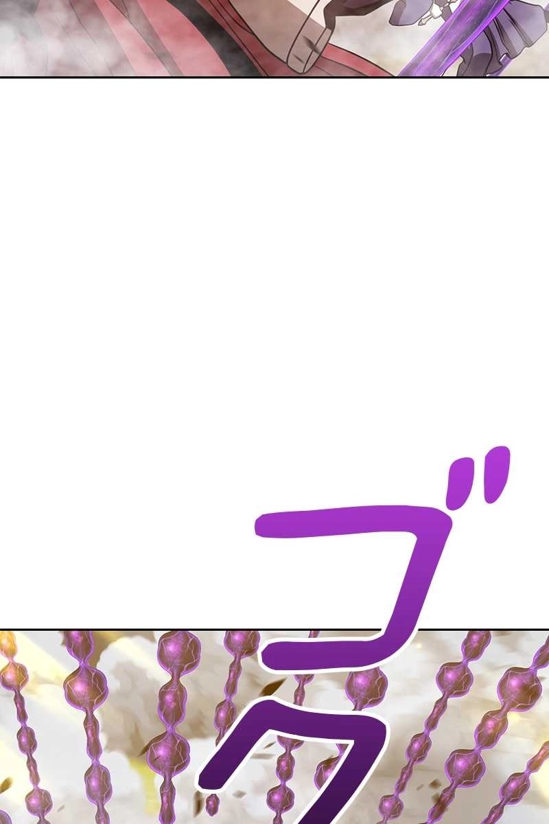 137