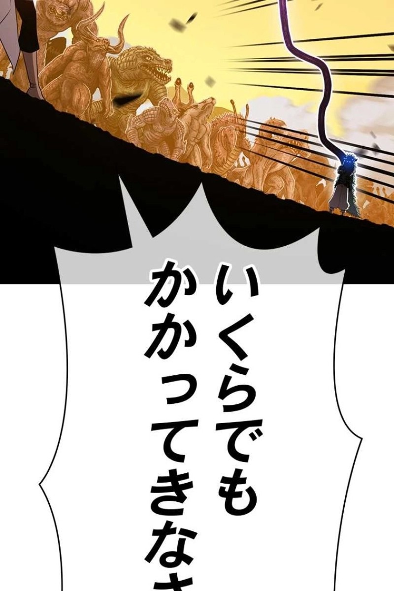 123