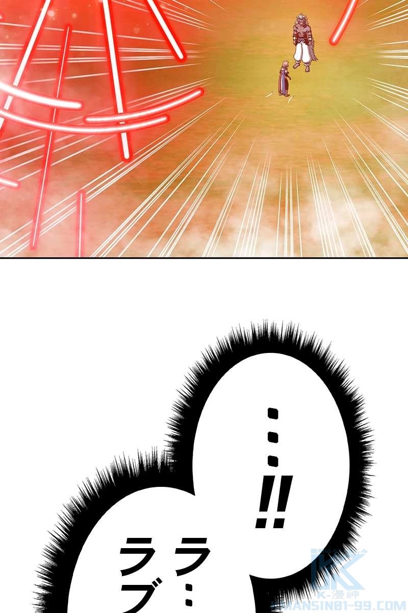 172