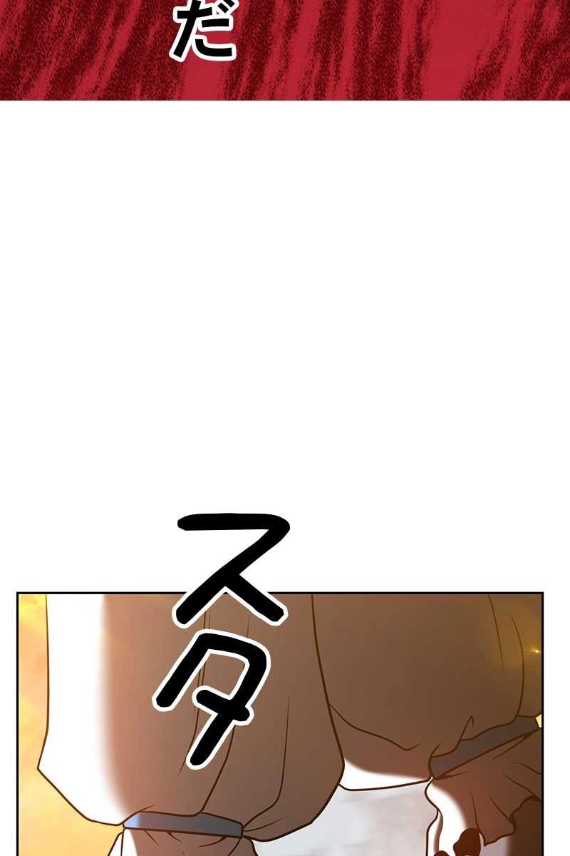 155