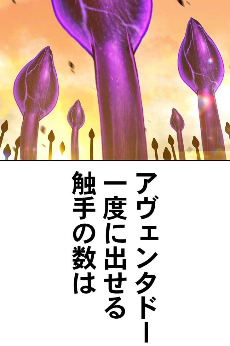 132