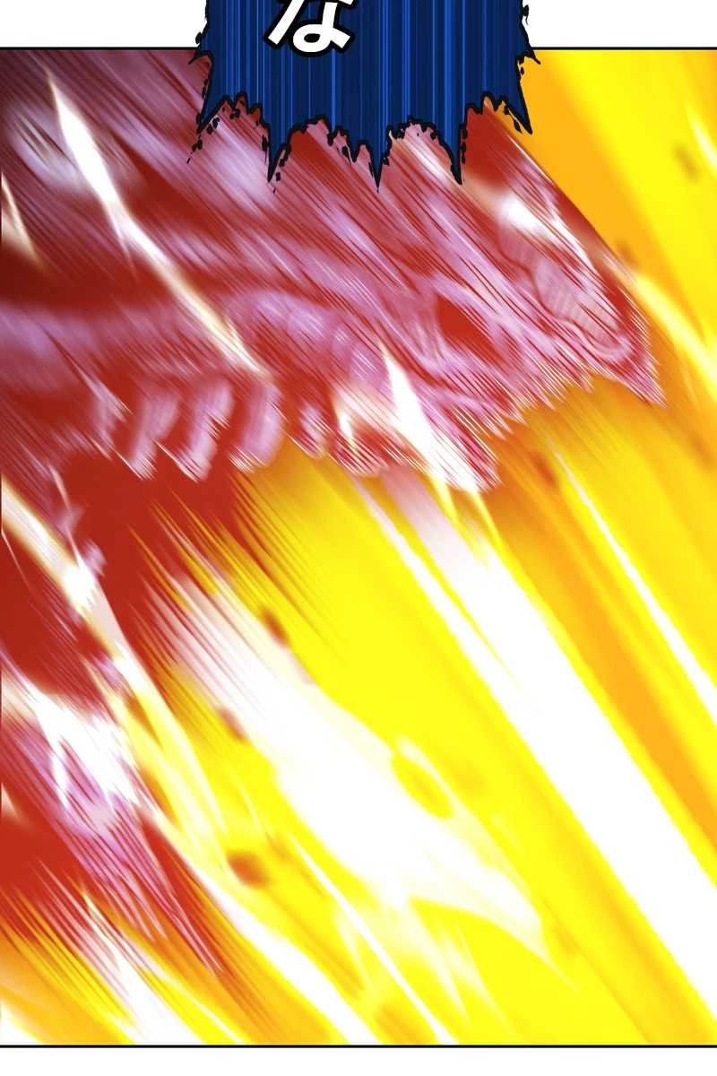 363