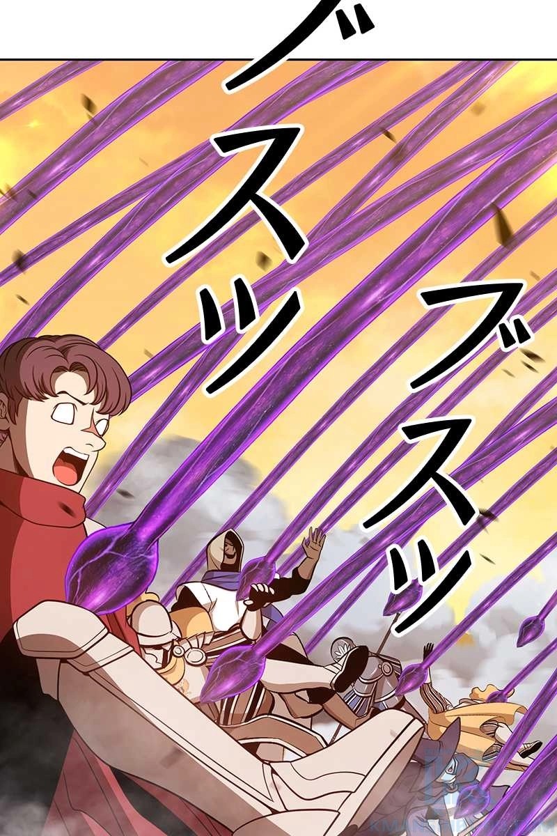 136