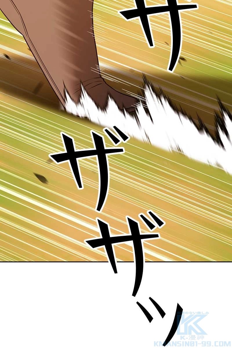 115