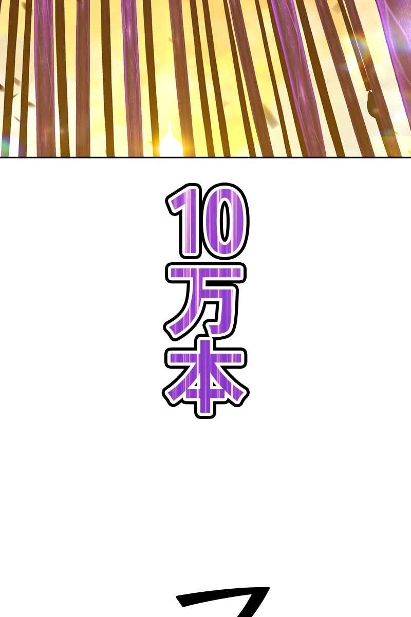 135