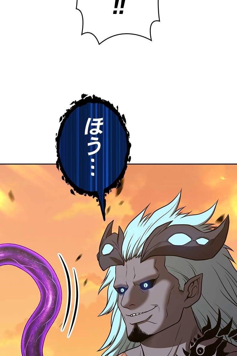 120