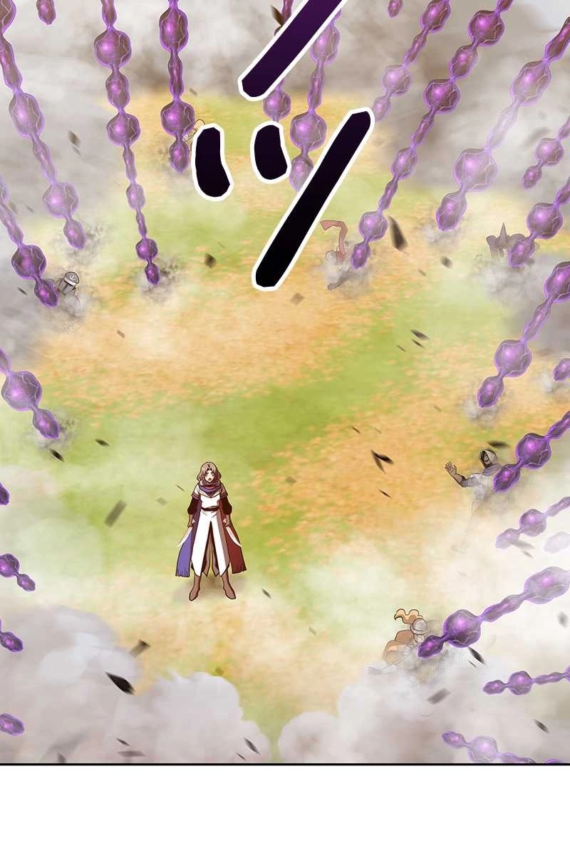 138