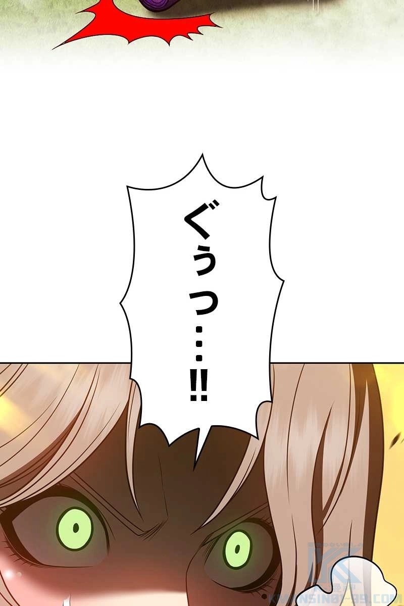 118