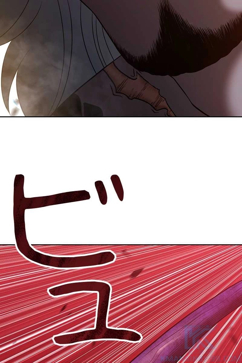 109