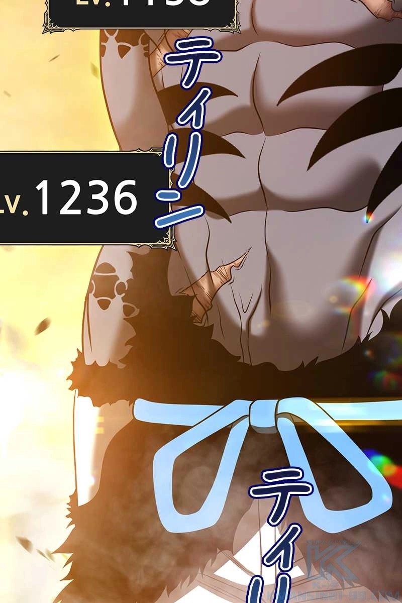 148