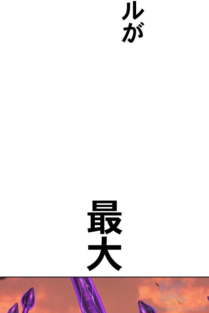 133