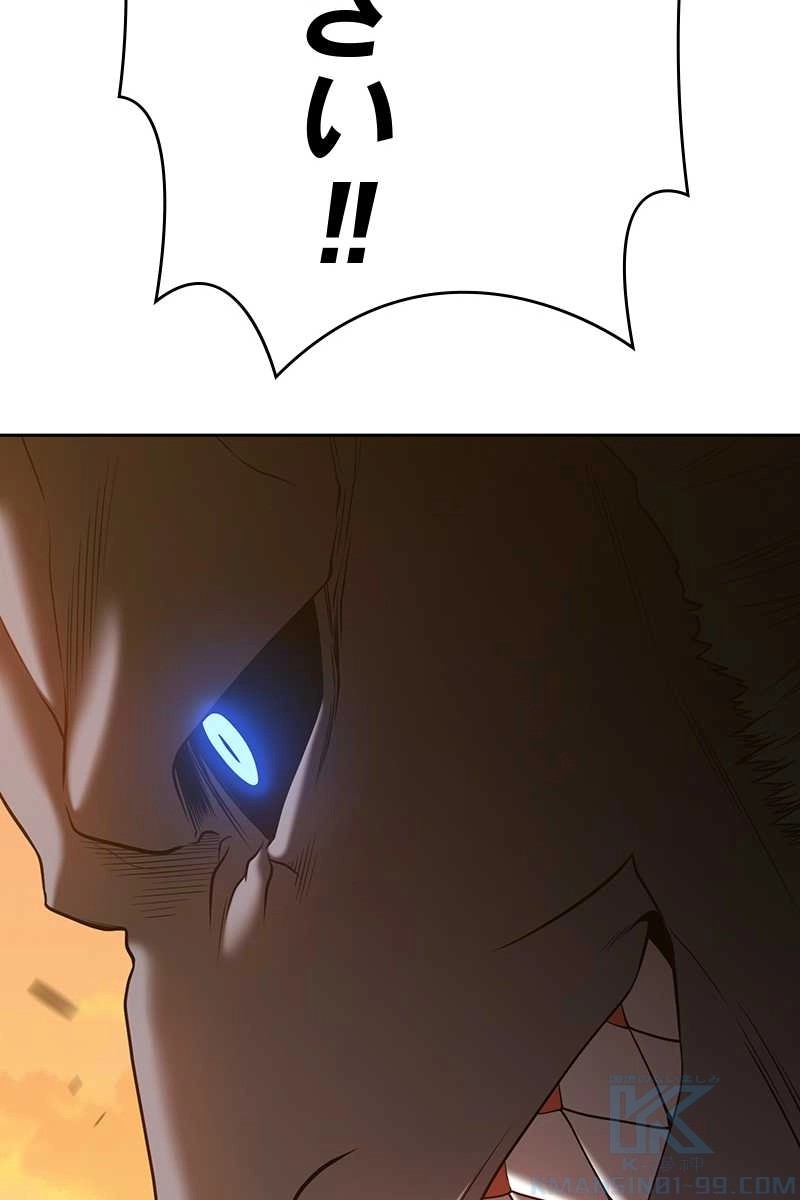 124