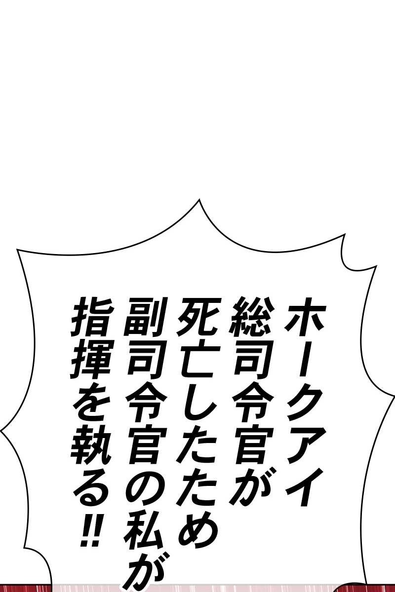 92