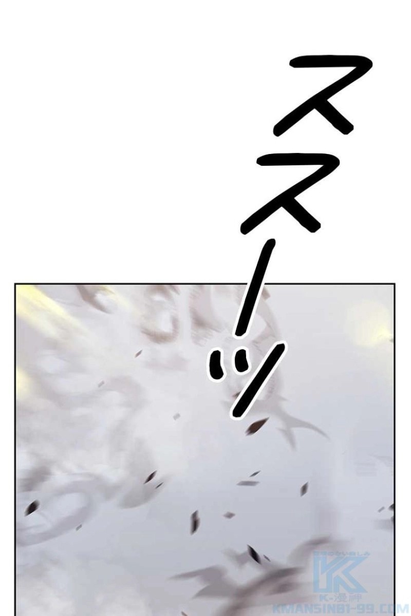 250