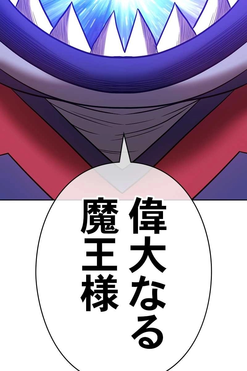 230
