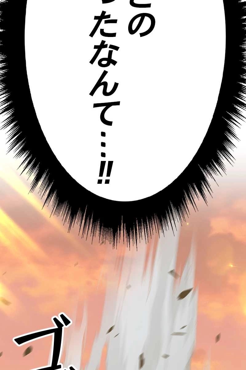 183