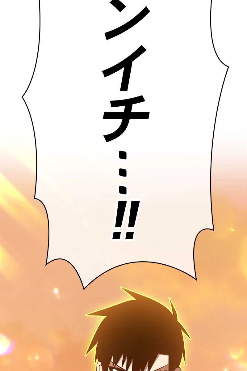 260