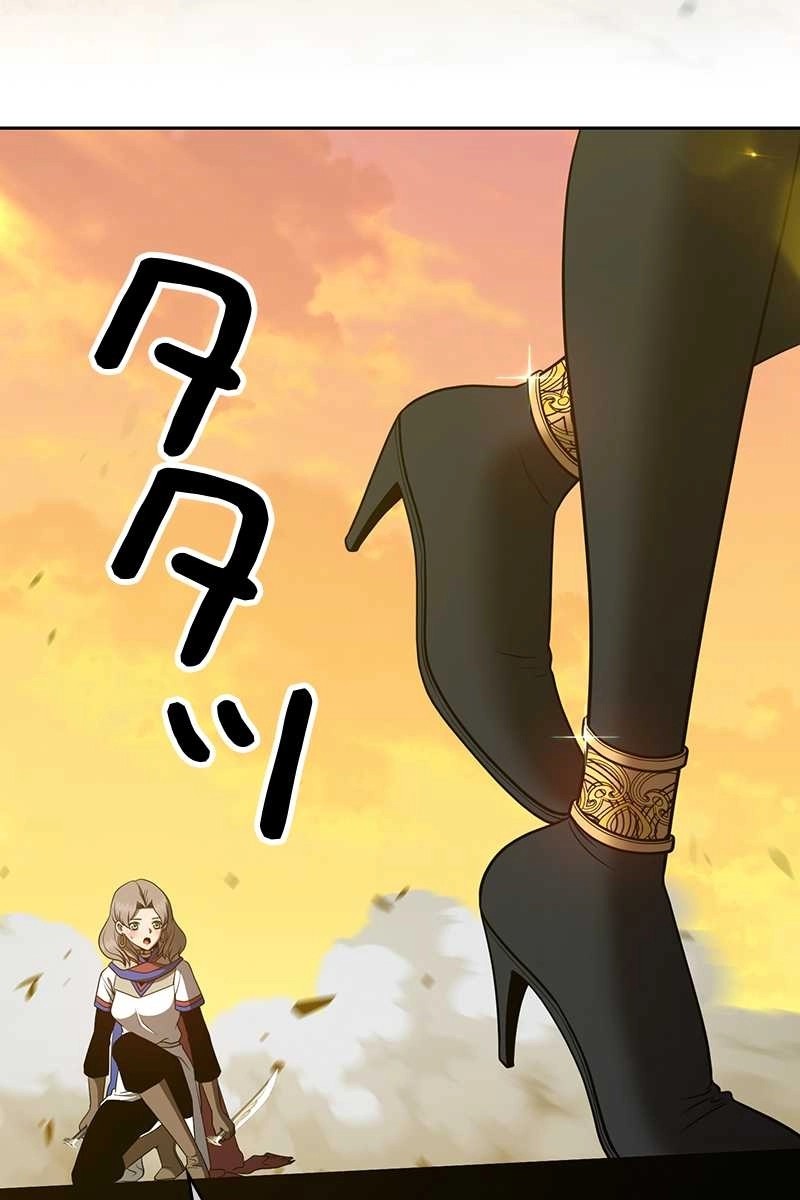 186