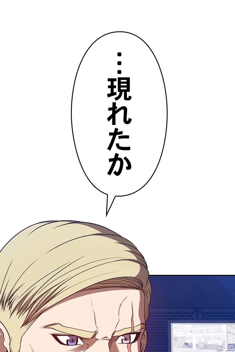 270
