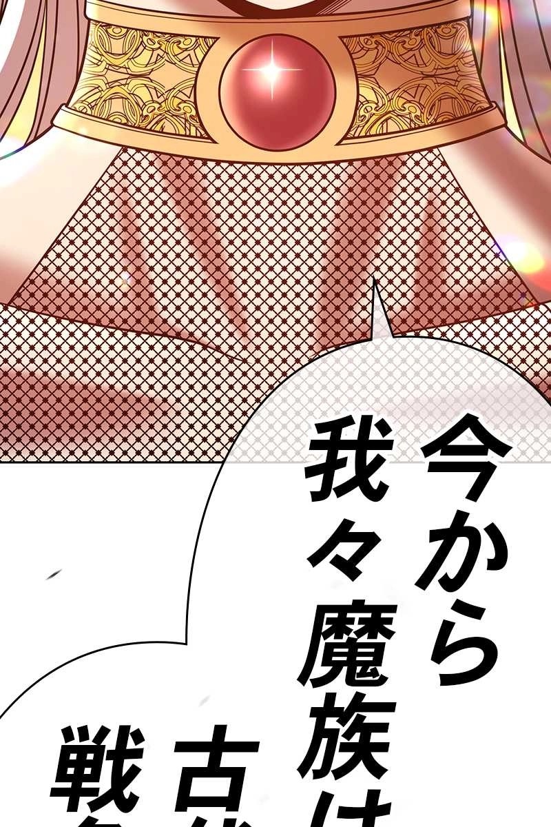 224