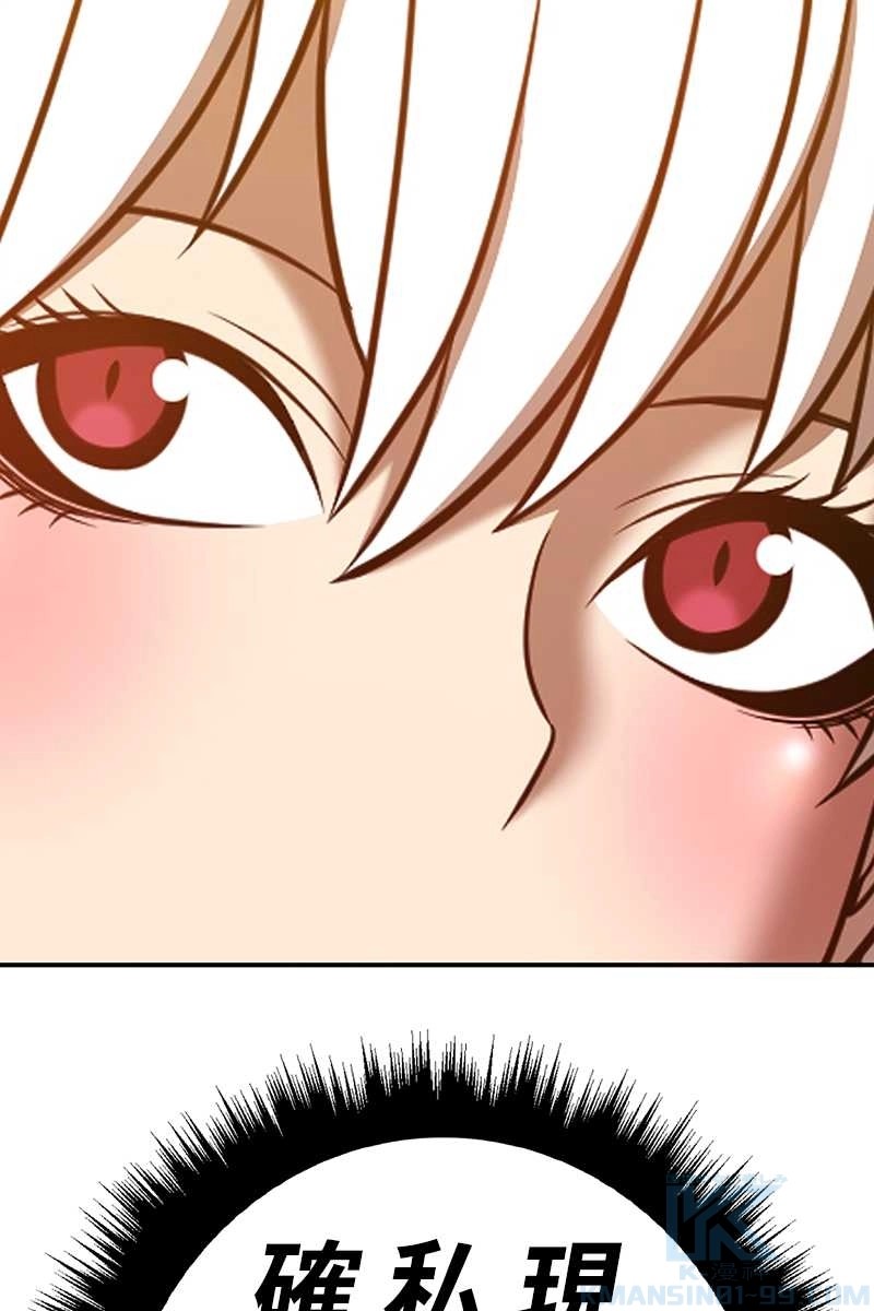 214