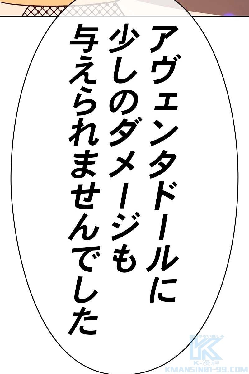 202