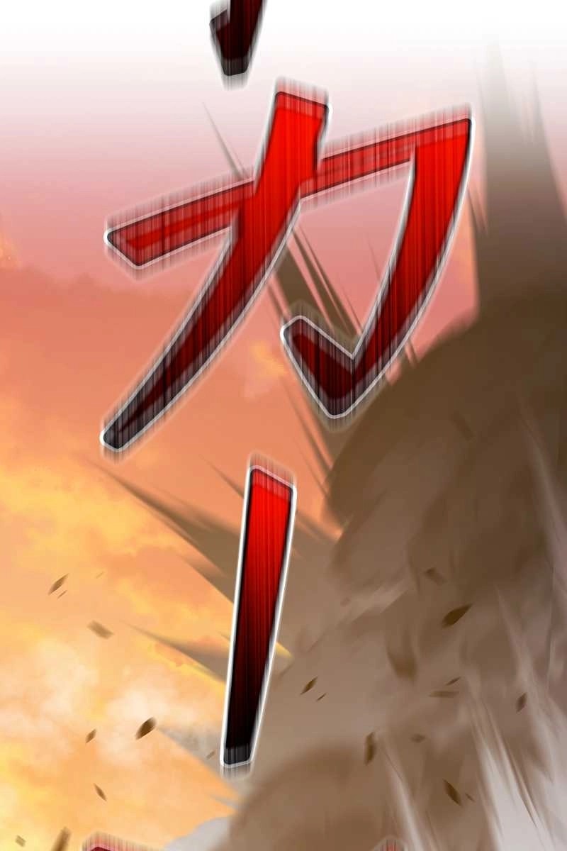 246