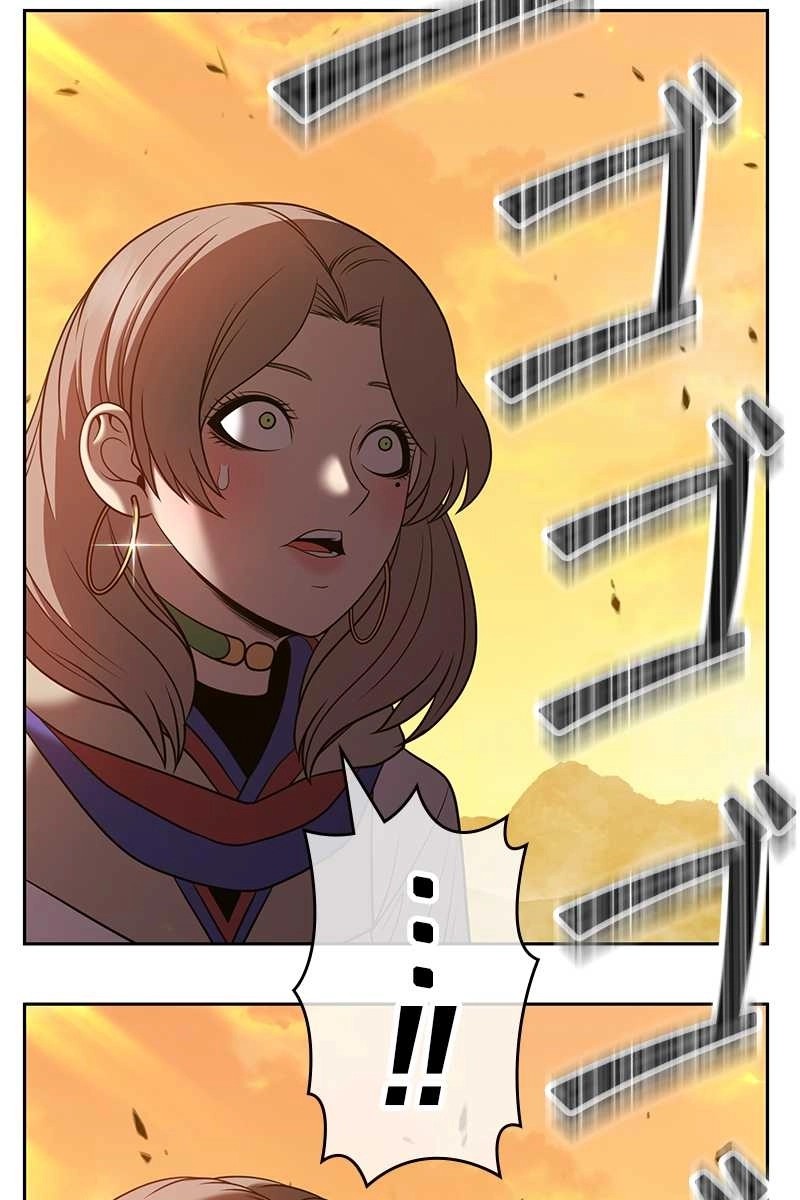 233