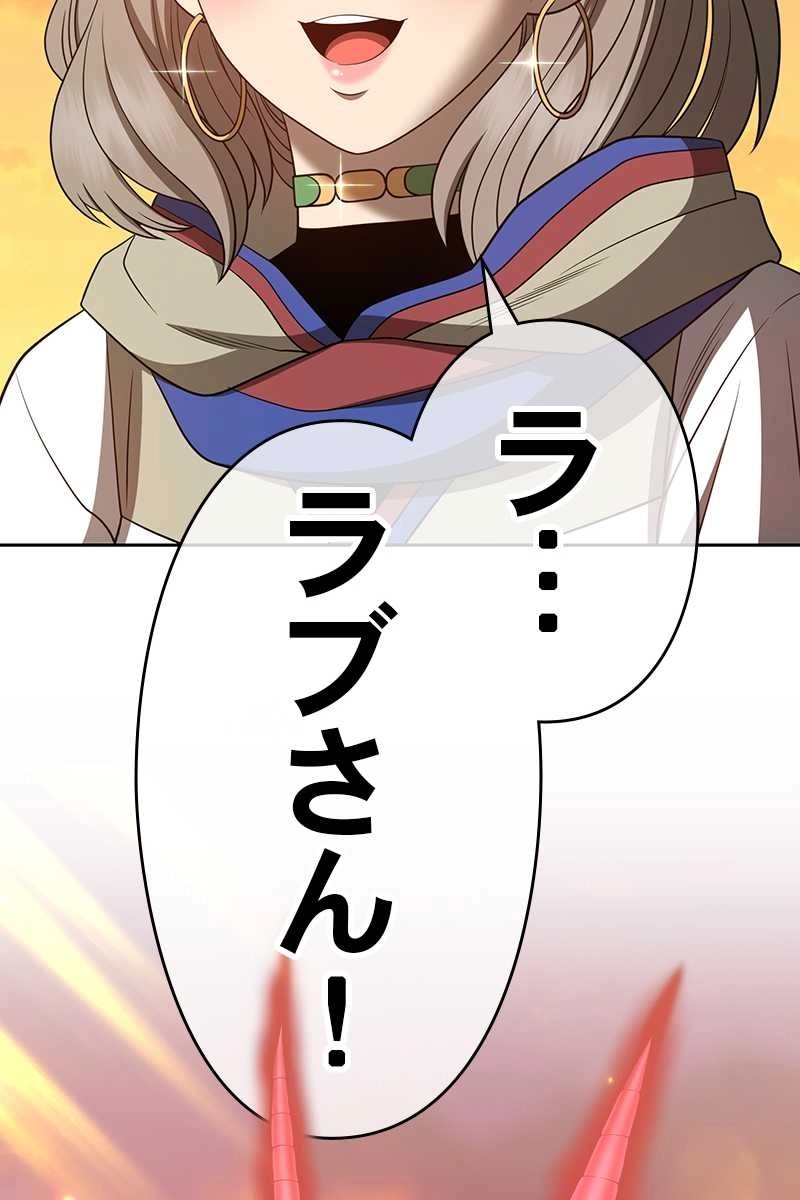 188