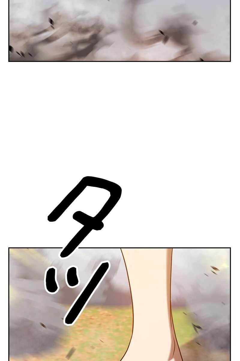 251