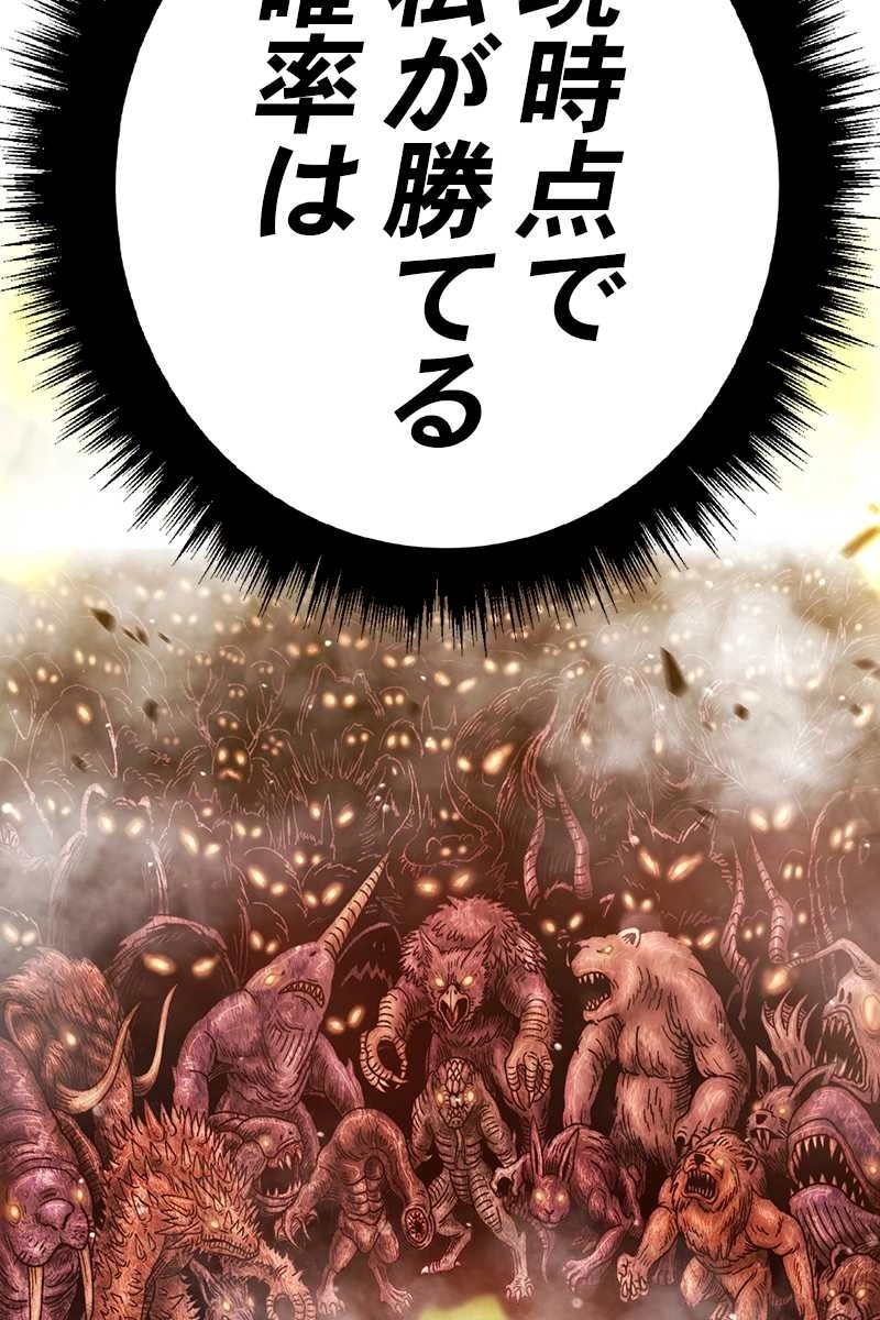 215