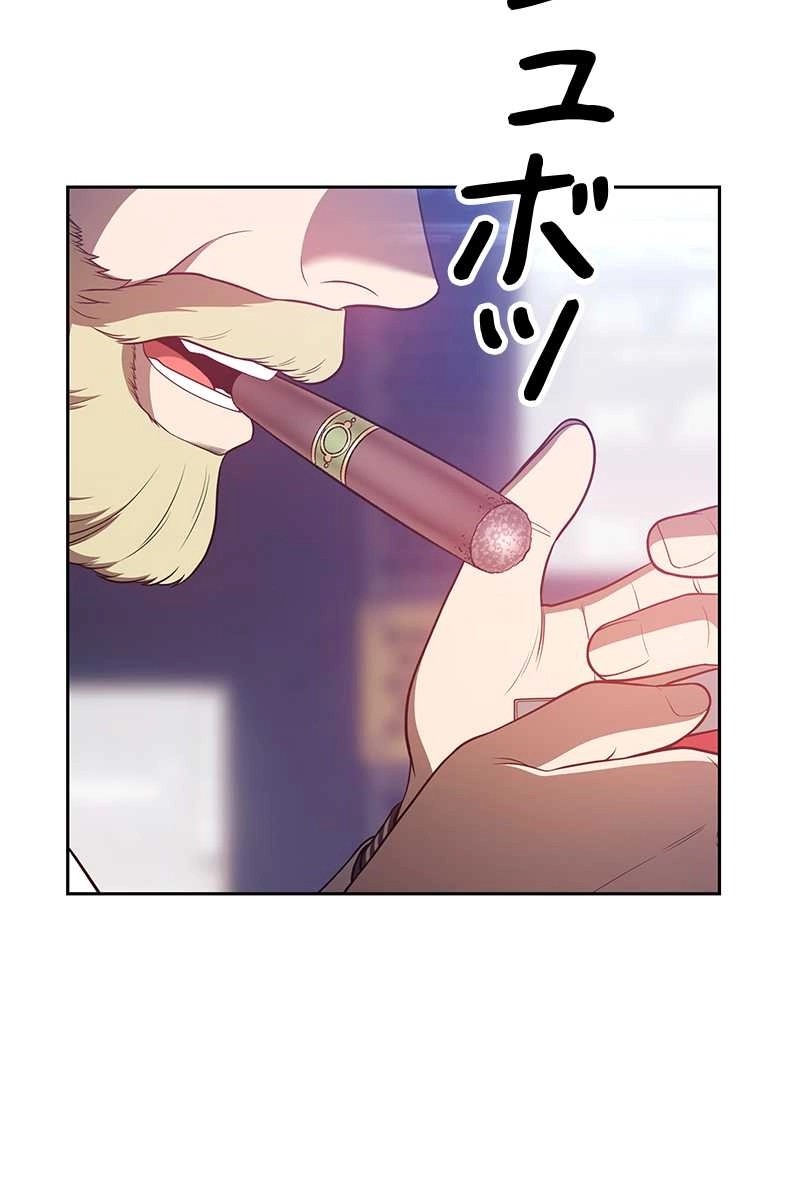 269
