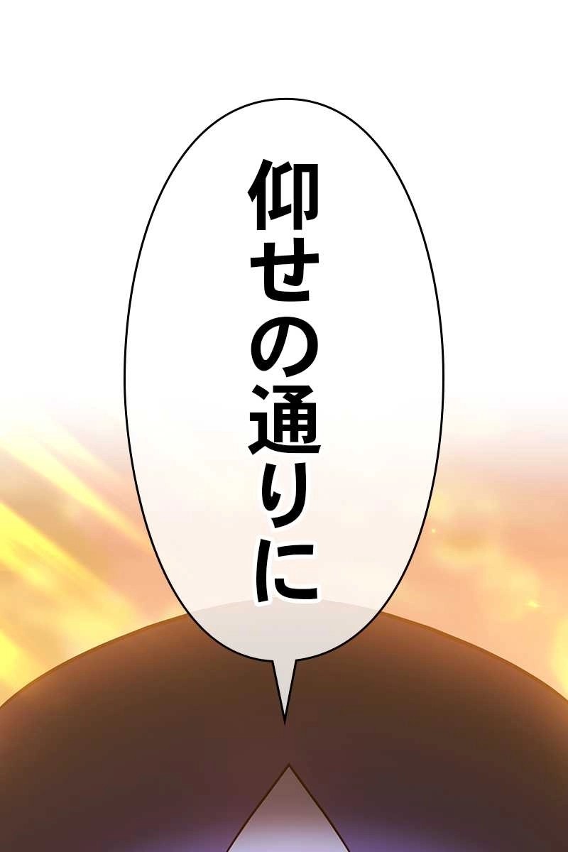 228
