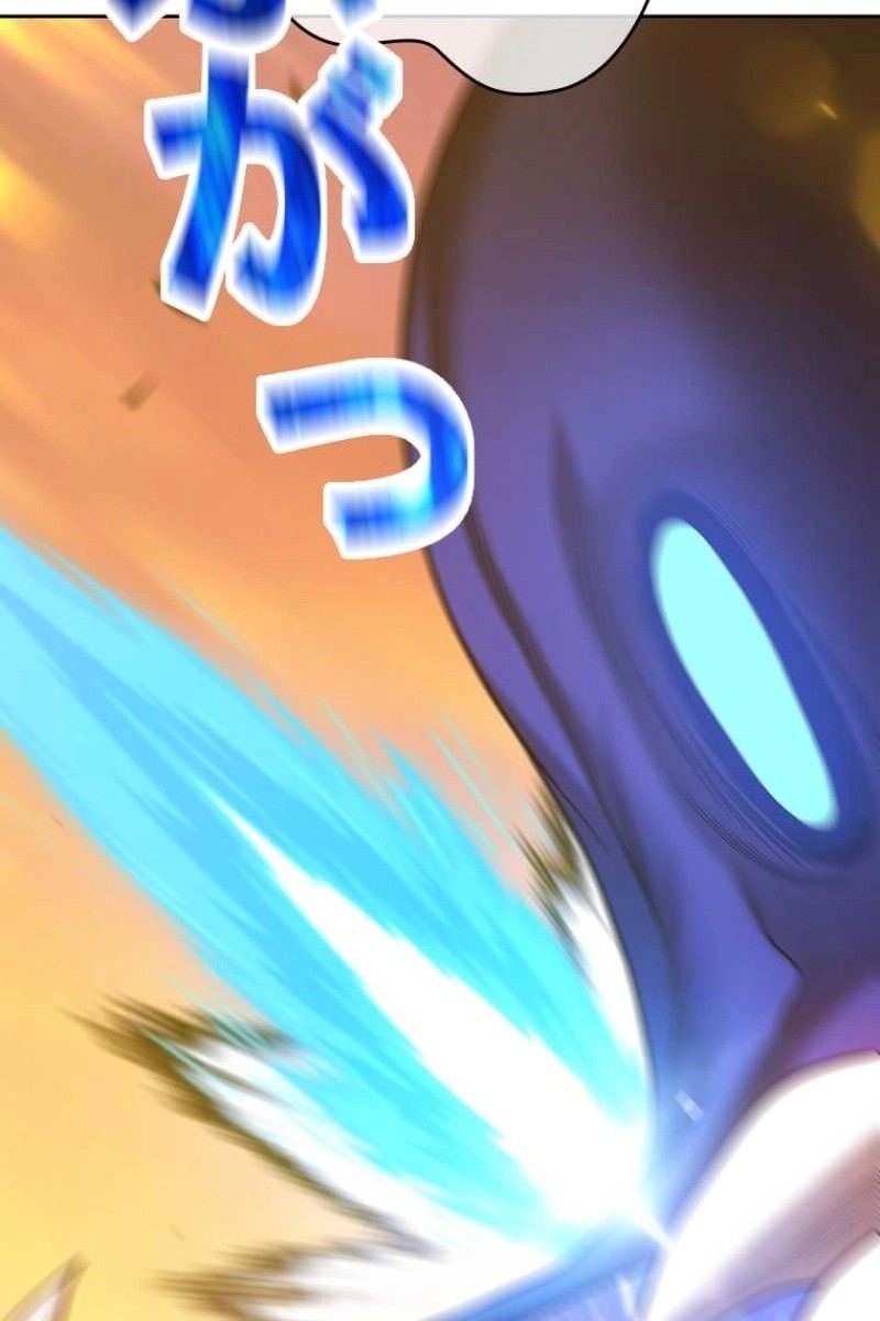 242