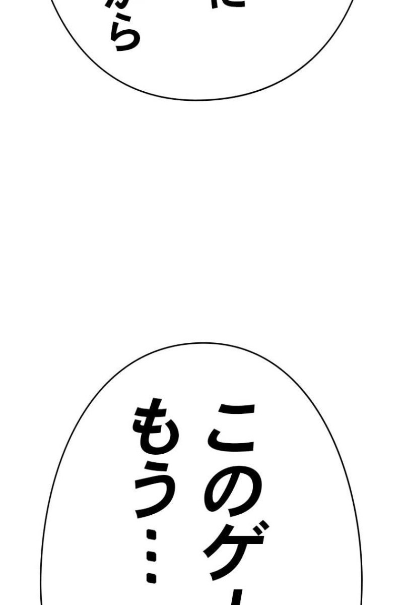 297