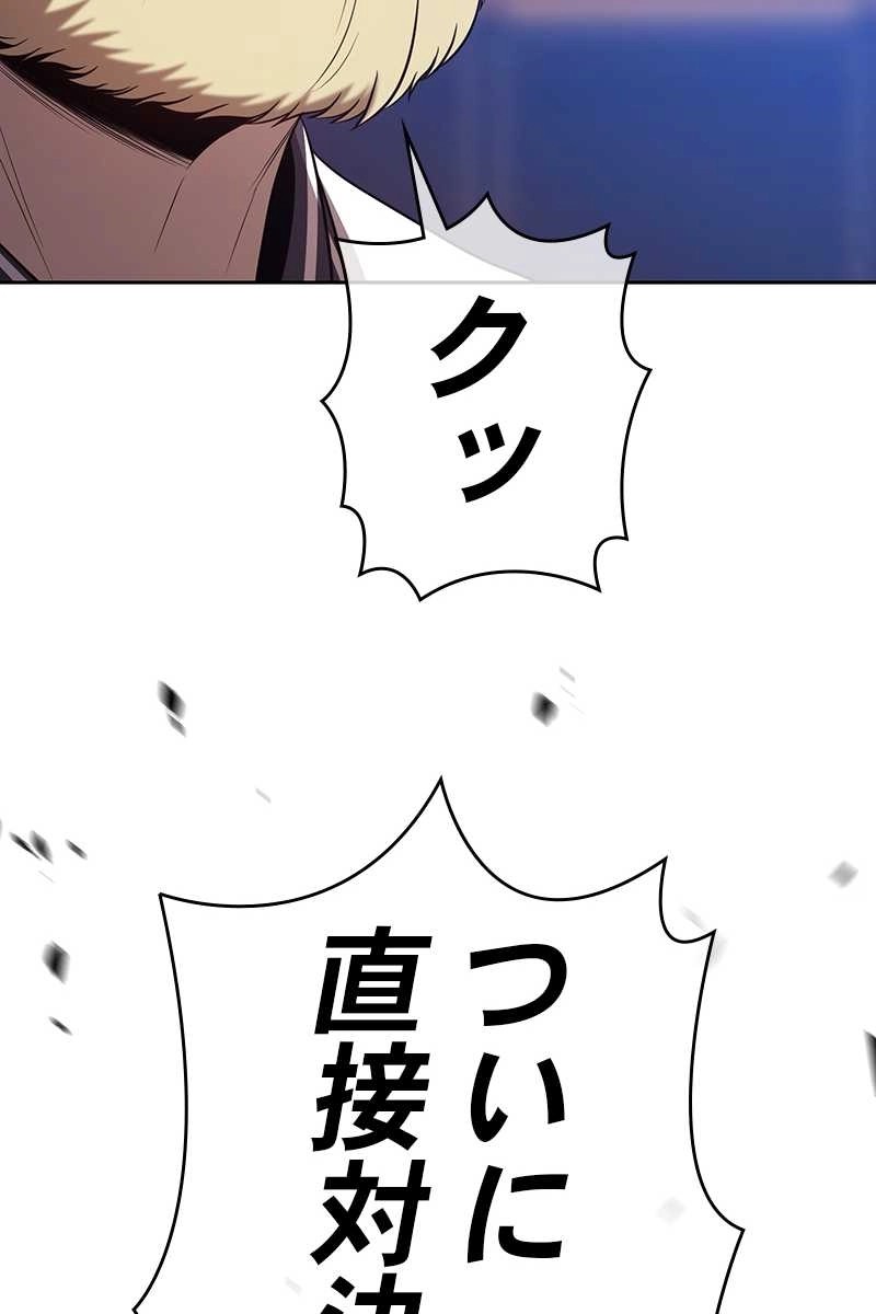 330