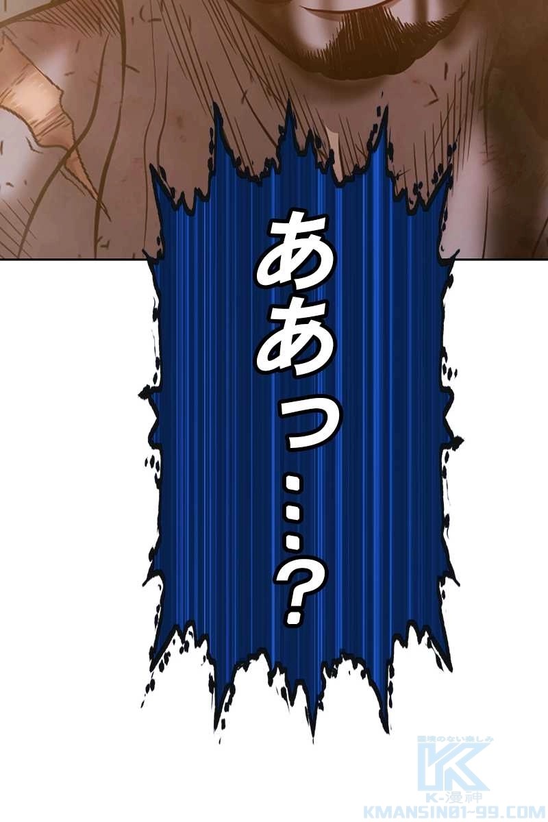 370
