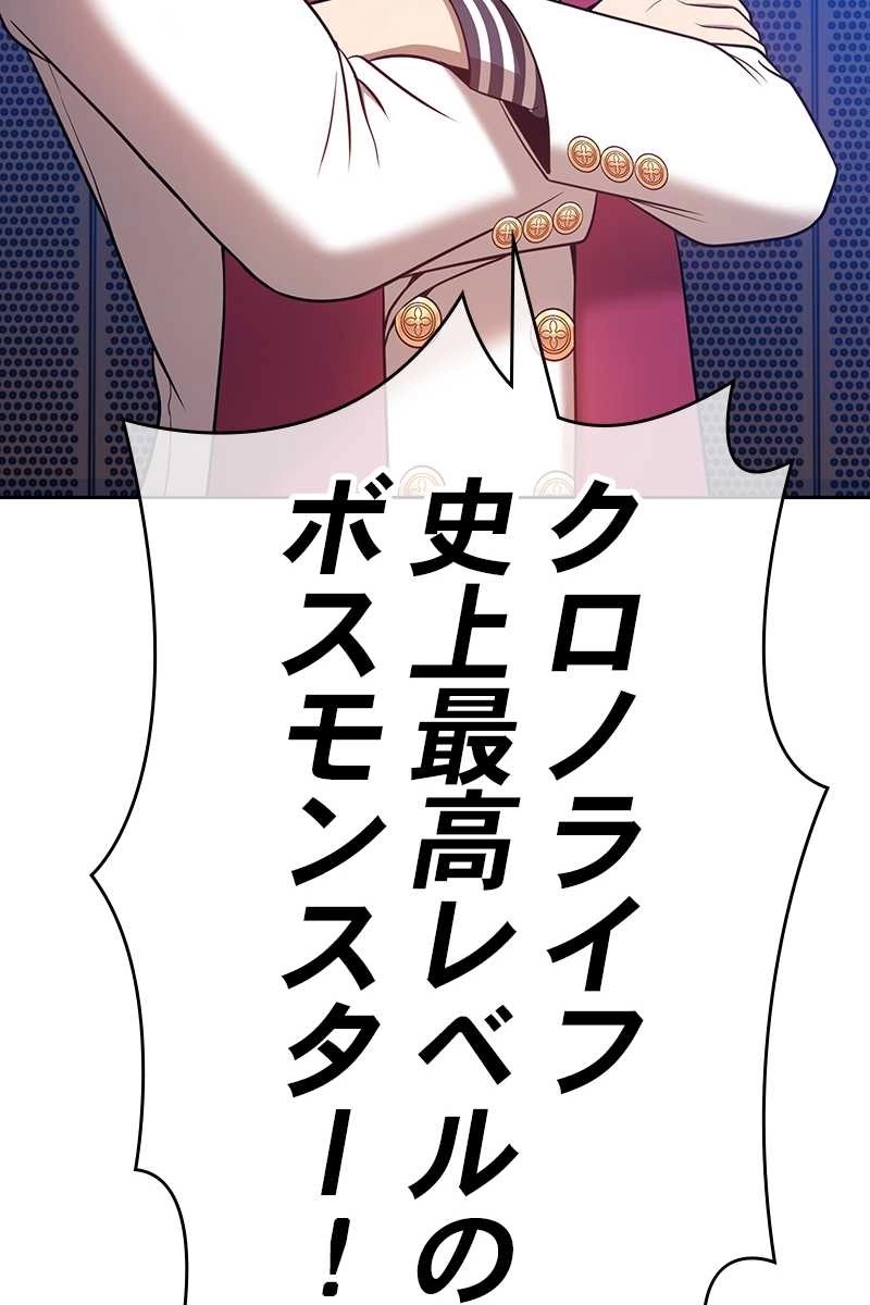 333