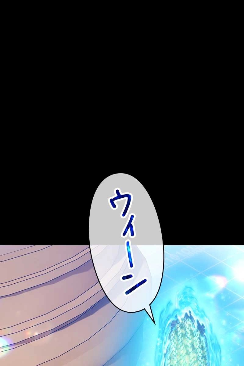 291