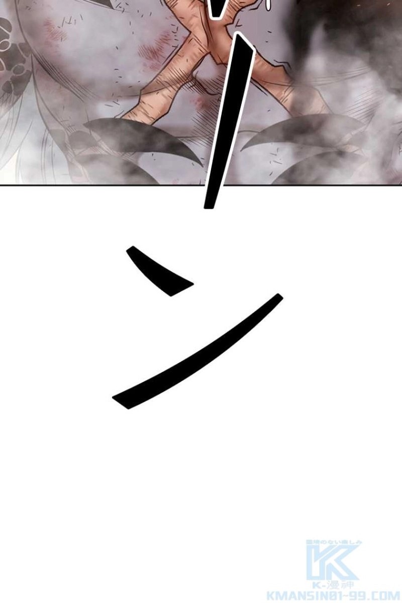373