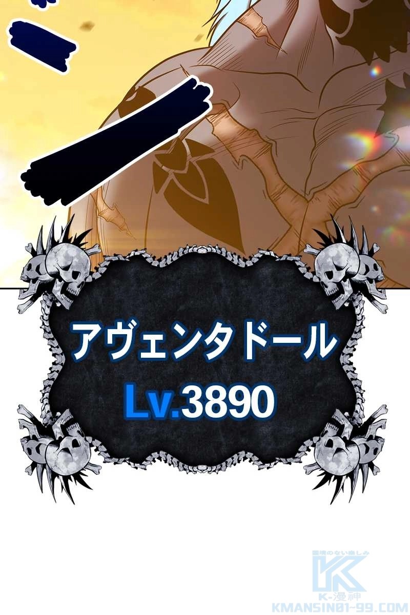 328