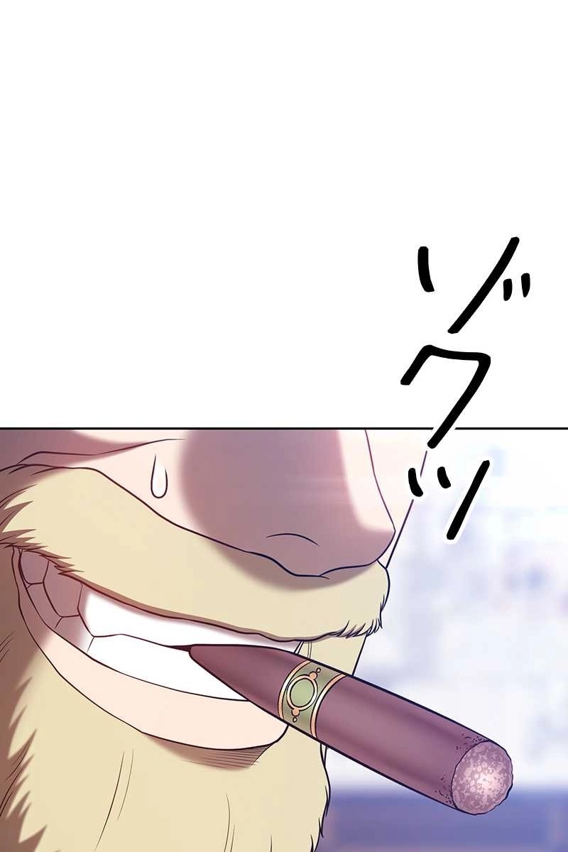 329