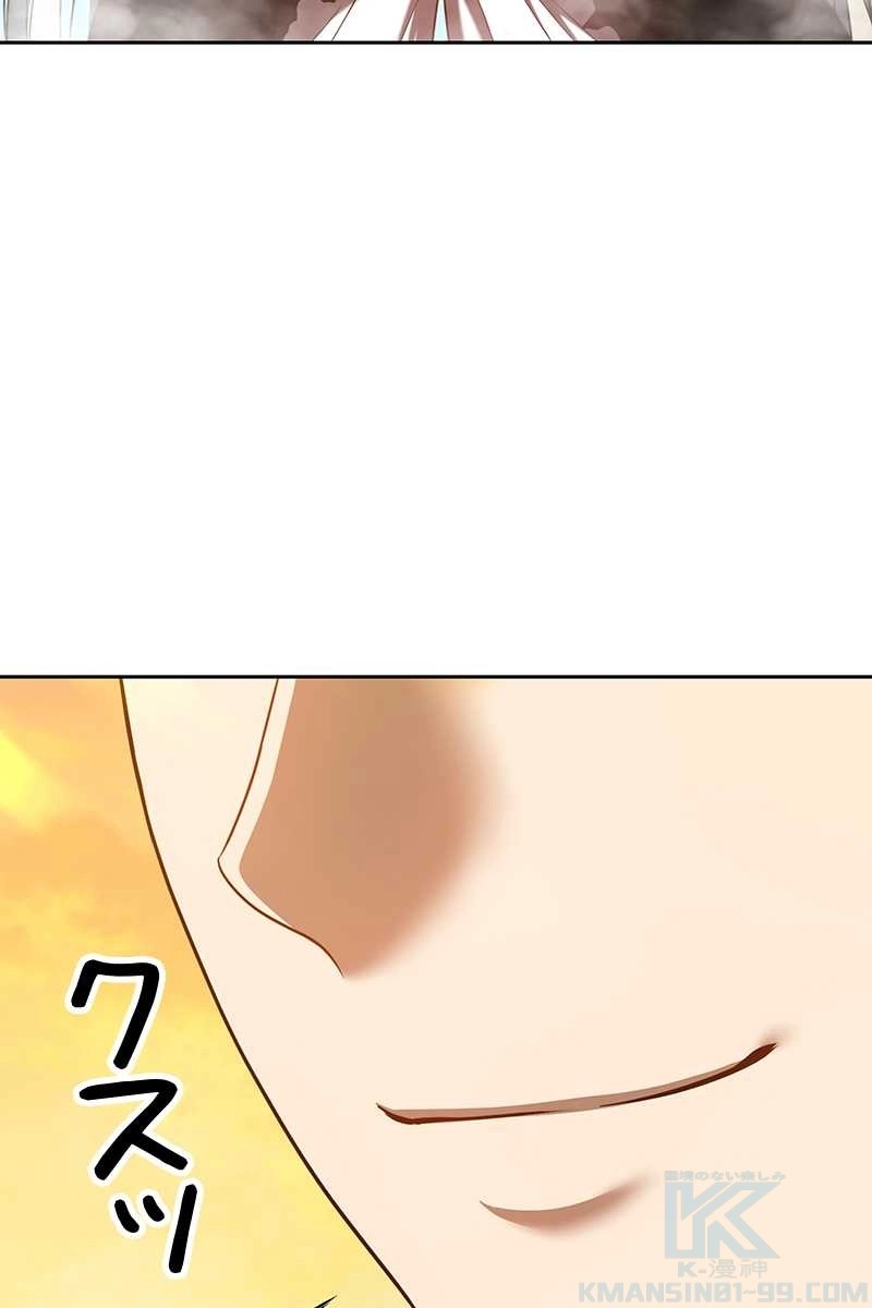 316