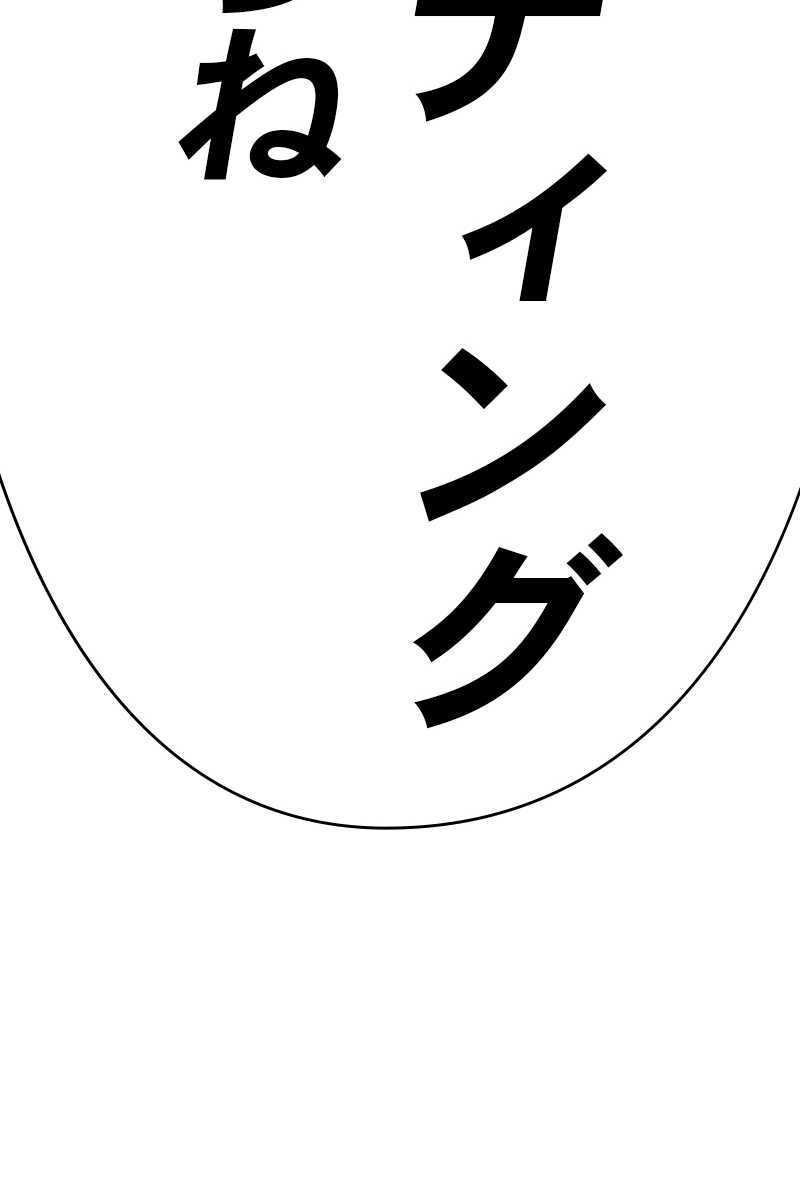 300