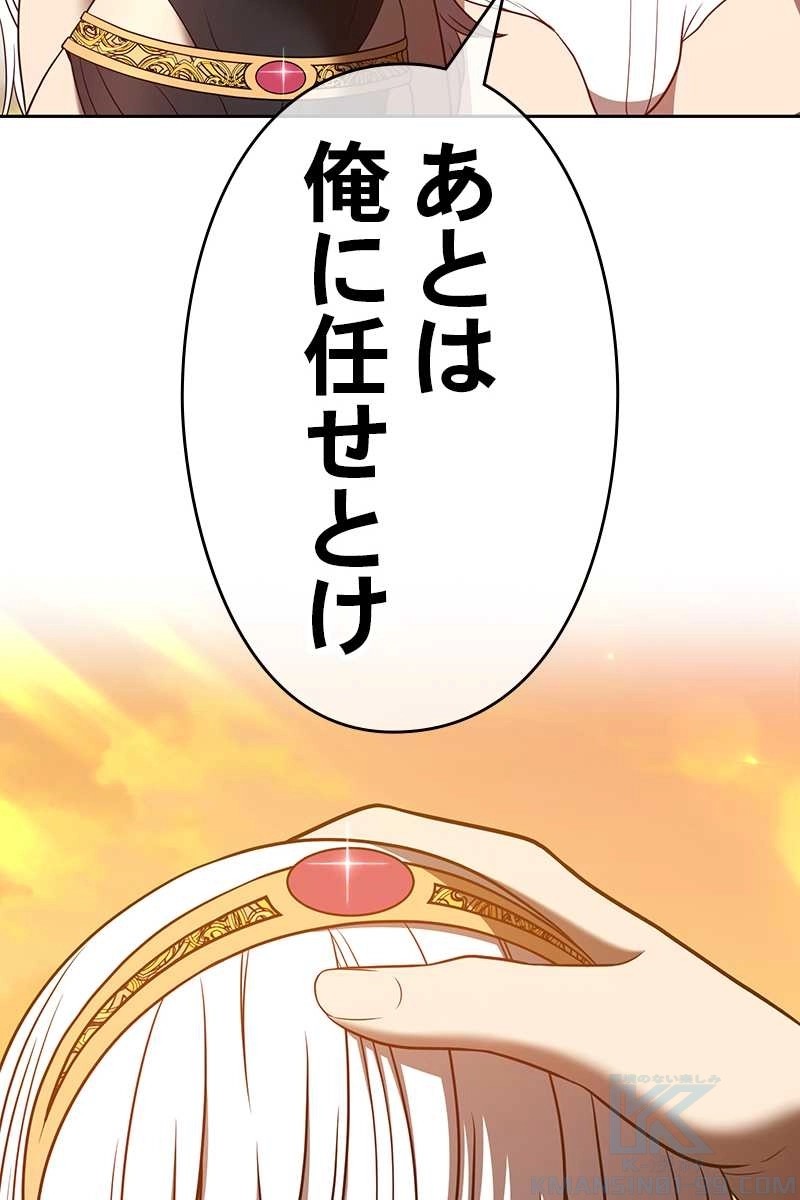 319