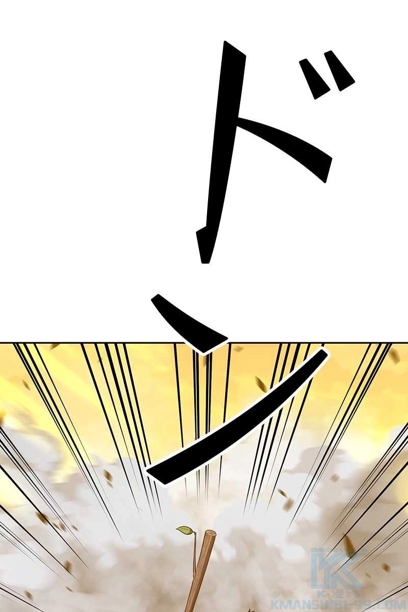 367