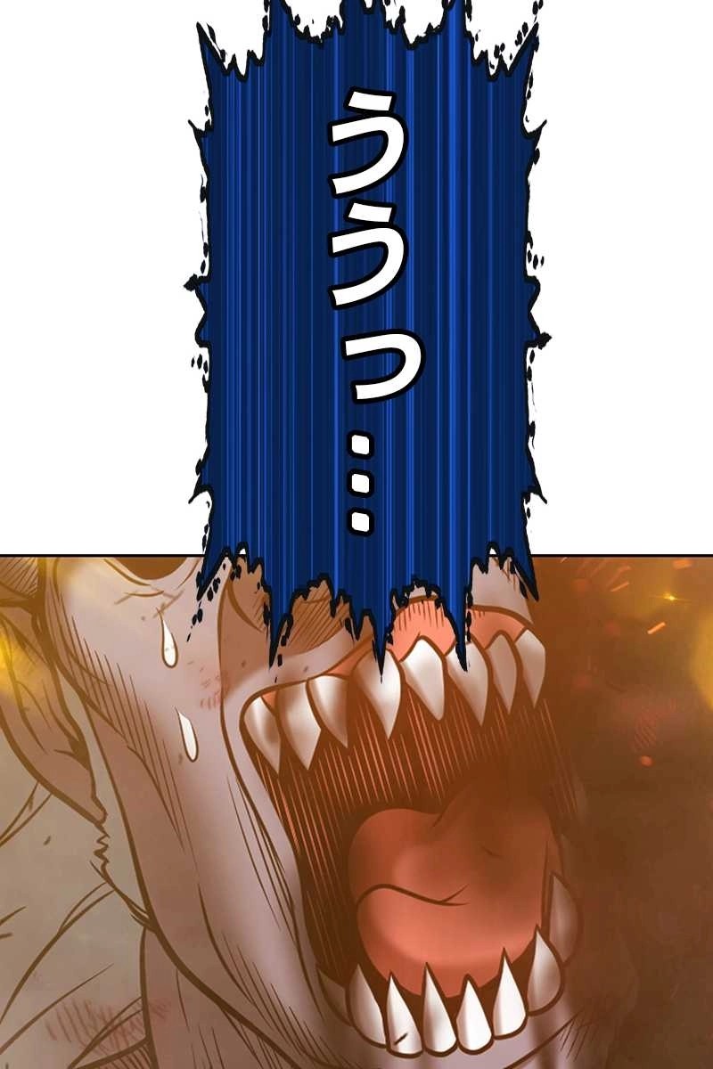 369