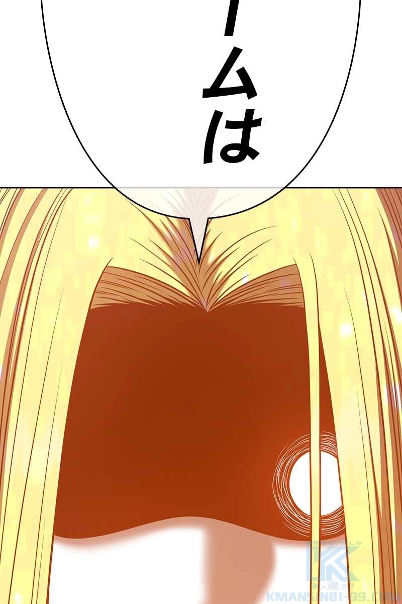 298