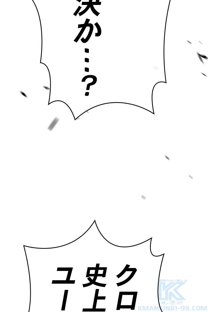 331