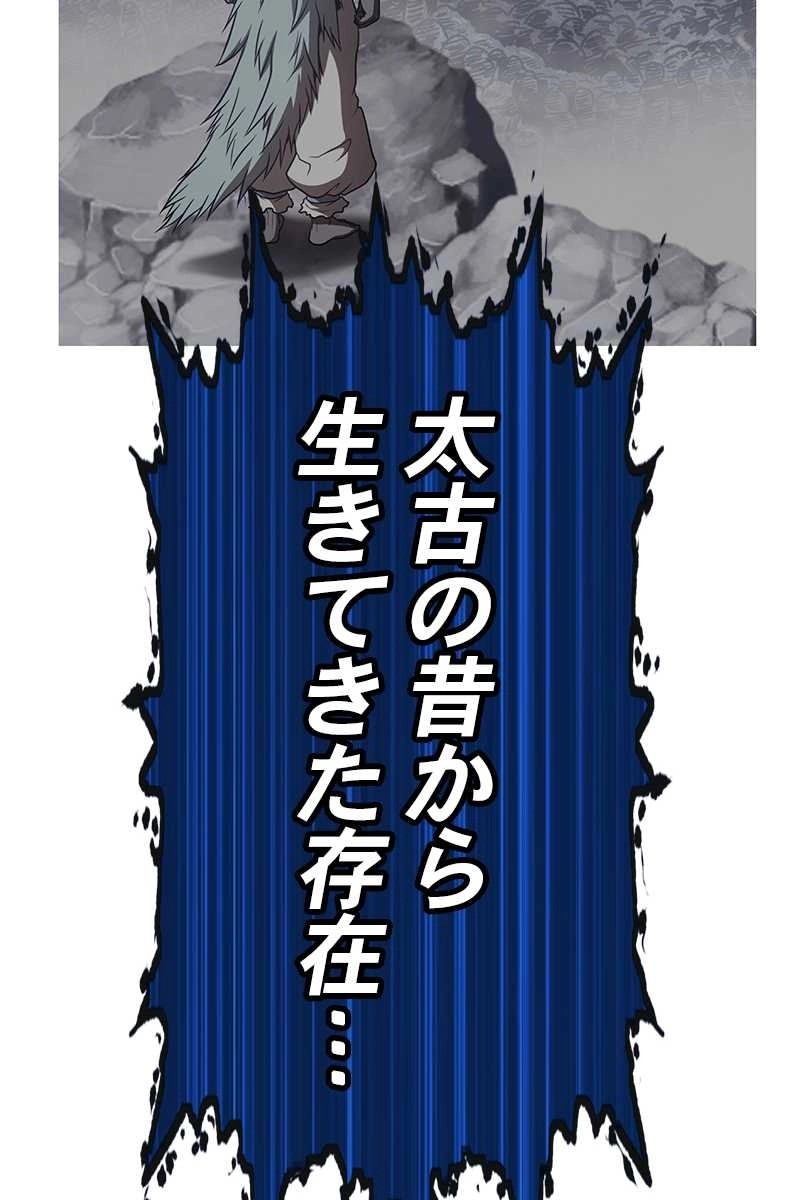 345